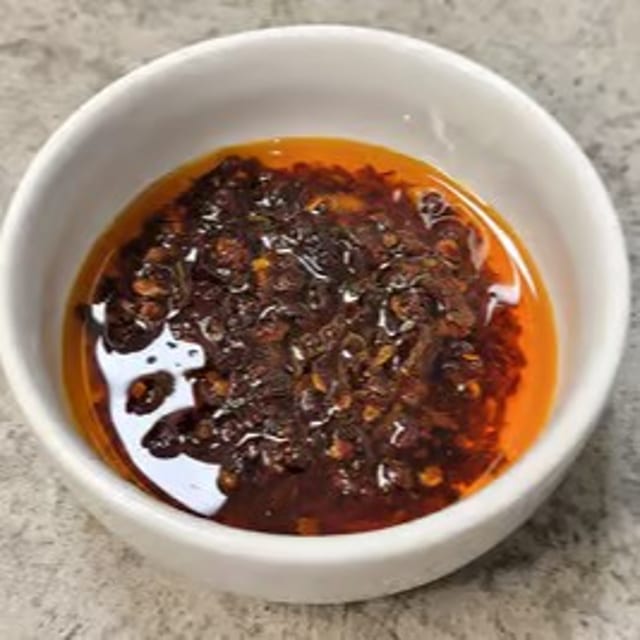 Umami Chili (2oz).